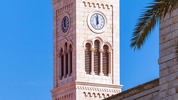 St. Joseph's Church