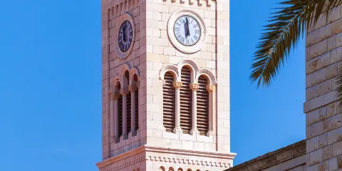 拿撒勒聖若瑟堂