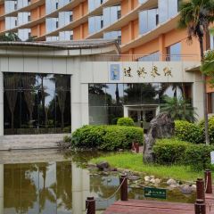 厦门翔安悦华酒店·华苑中餐厅 User Photo