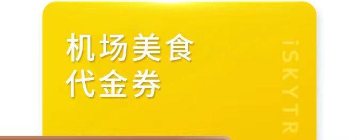 蘭州名小吃（115號口店）