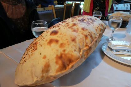 Sultanahmet Buhara Kebab House Restaurant