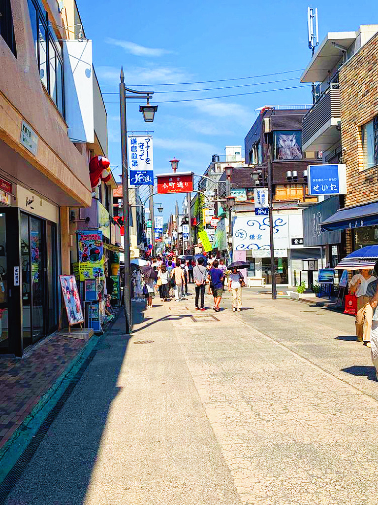 小町通りのレビュー 小町通りのチケット 小町通りの割引 小町通りの交通機関 所在地 営業時間 小町通り周辺の観光スポット ホテル グルメ Trip Com