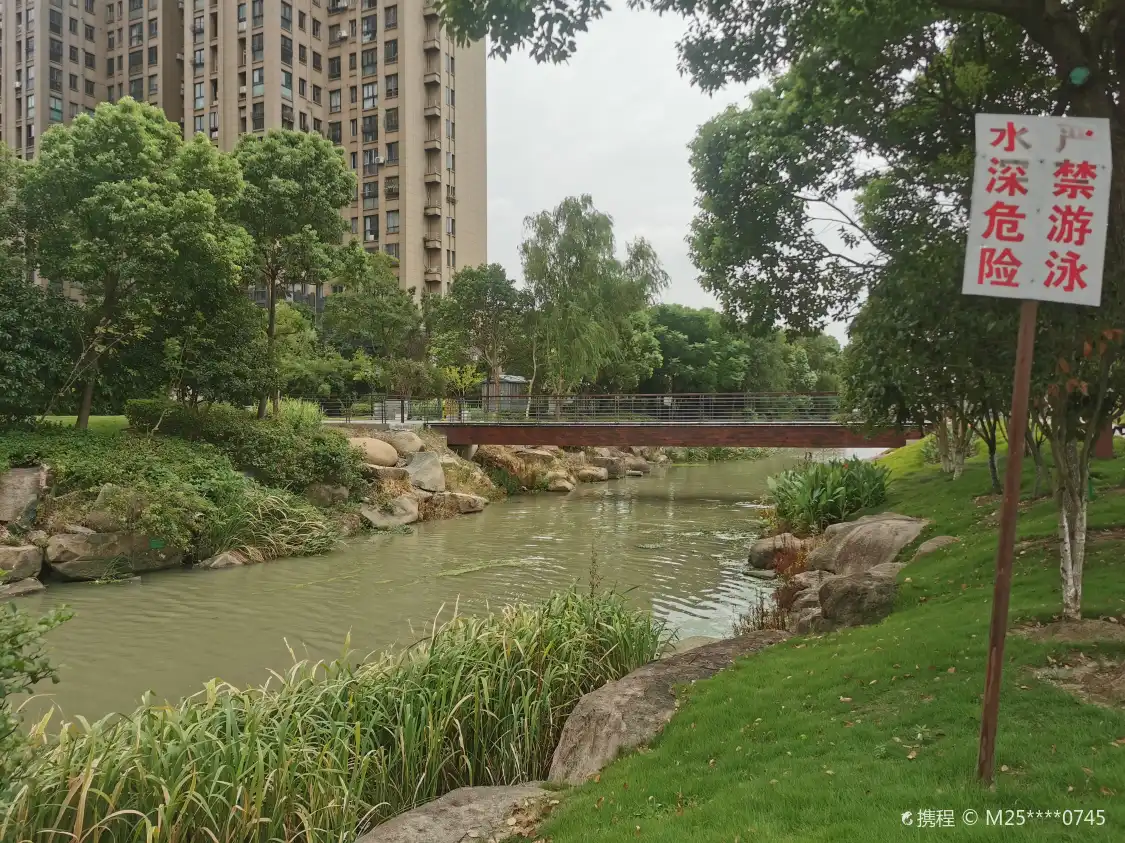 Hotels near Poyun Park