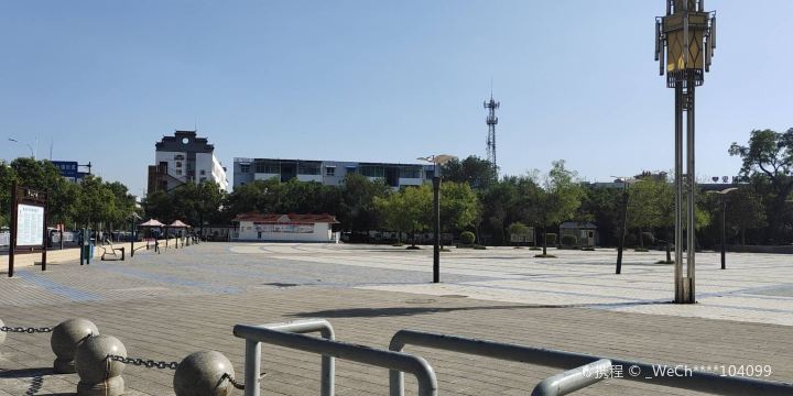 Zhong Mountain Square