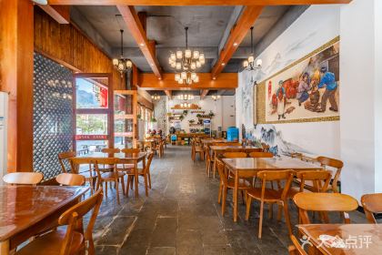 寨上肴(小七孔店)