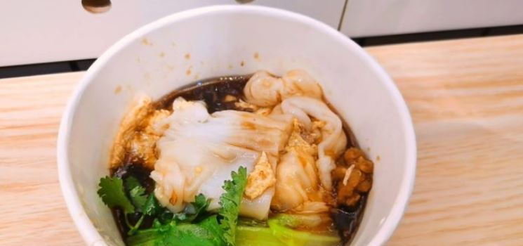 沈家闽南肠粉