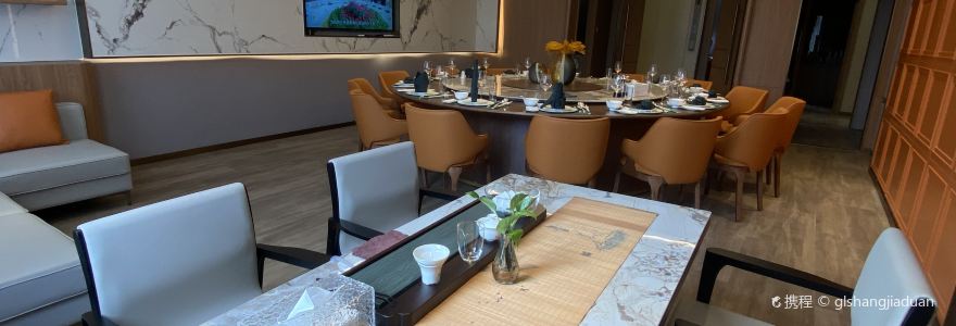 建宁临水湾大饭店·宴会厅