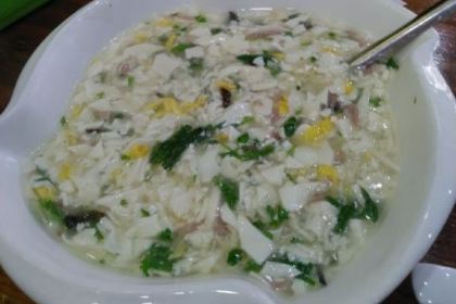 SUN GU MIAN GUAN HUAI HAI DI YI CHENG DIAN