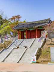 Ganghwa Goryeo Palace