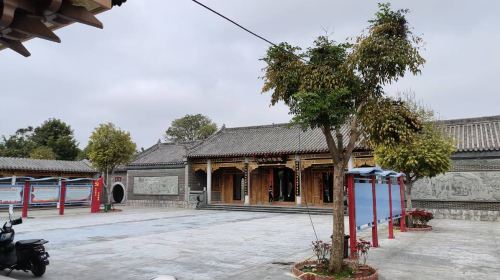 Weizheng Memorial Hall