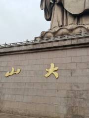 Clasping Buddha's Feet