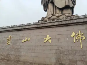 Clasping Buddha's Feet