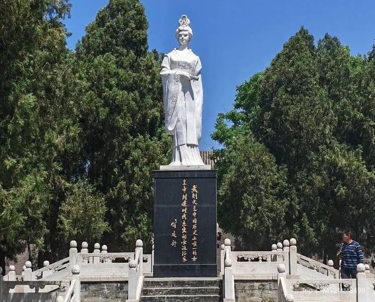 Wuzetian Memorial Hall