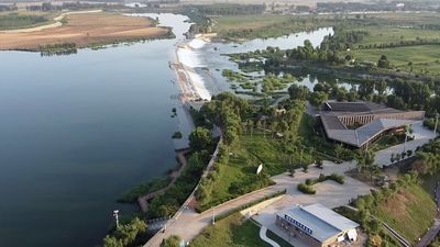 Daicun Dam