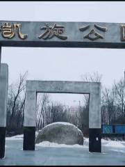Kaixuan Park