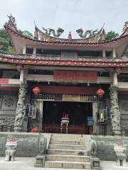 Longxing Hall, Xianting Mountain, Datian County
