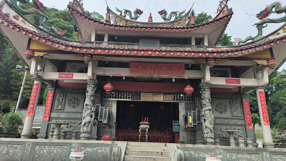 Longxing Hall, Xianting Mountain, Datian County