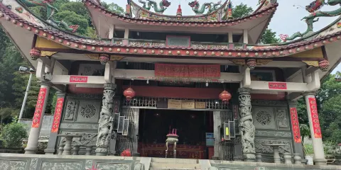 大田縣仙亭山龍興殿