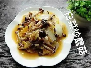 温都尔汗食府