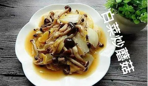 温都尔汗食府