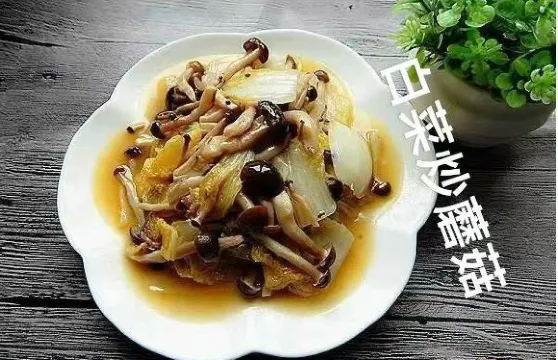 溫都爾汗食府
