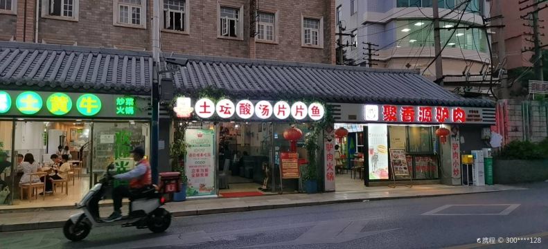 最新】雲南省博物館 - チケット、営業時間、口コミ、写真 [2026年