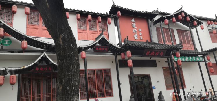 辣椒炒肉味道沂蒙傳家菜
