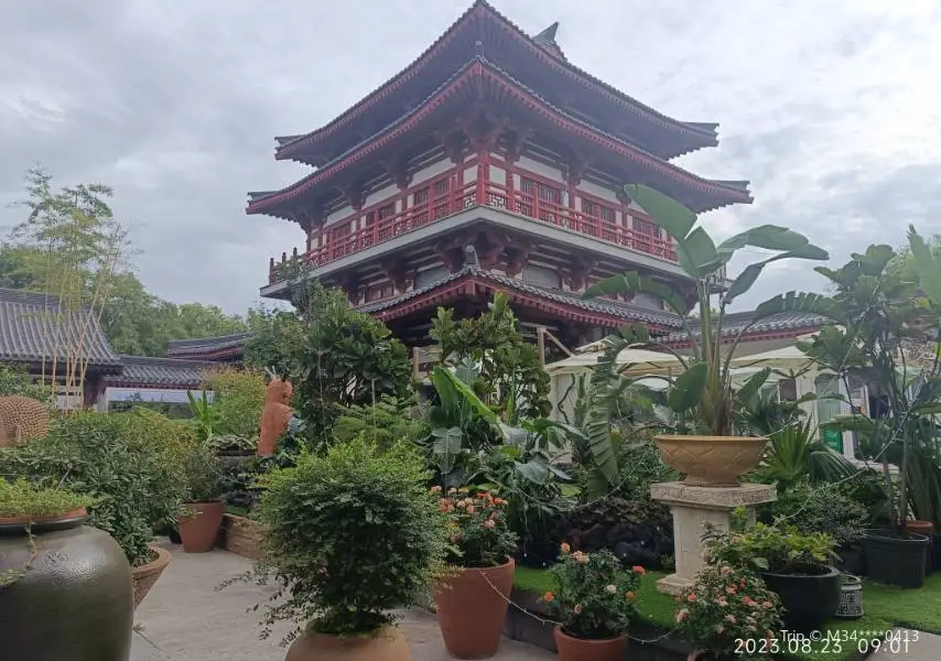 Qujiang Futao International Ceramics Museum