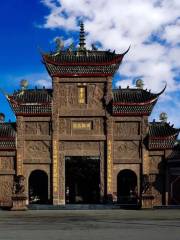 China Filial Piety City