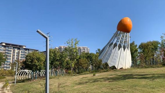 North City Sports Park