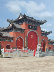 Fazang Temple