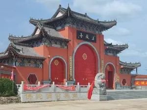 Fazang Temple
