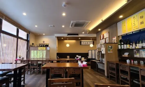 お食事処 居酒屋 小麥