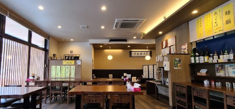 お食事処 居酒屋 小麦
