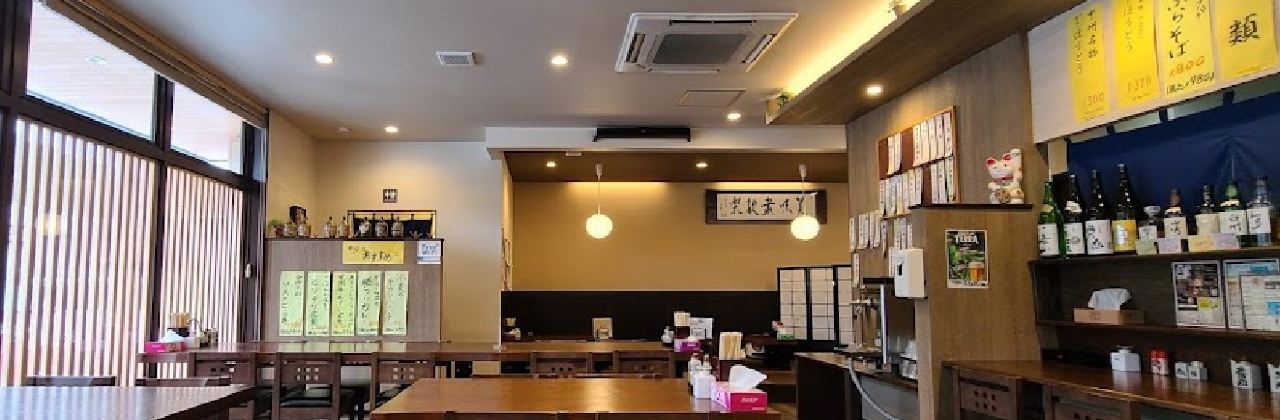 お食事処 居酒屋 小麦