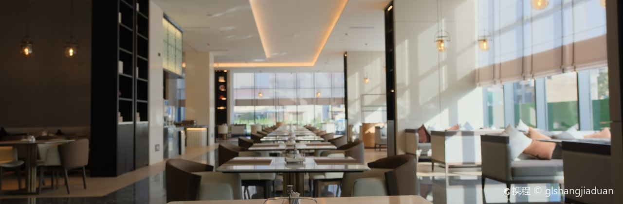 黄梅格兰云天大酒店·汇厨餐厅