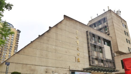 Luzhou Library