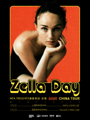 【上海】Zella Day 2024中國巡演
