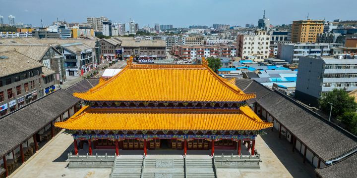 Confucius Temple
