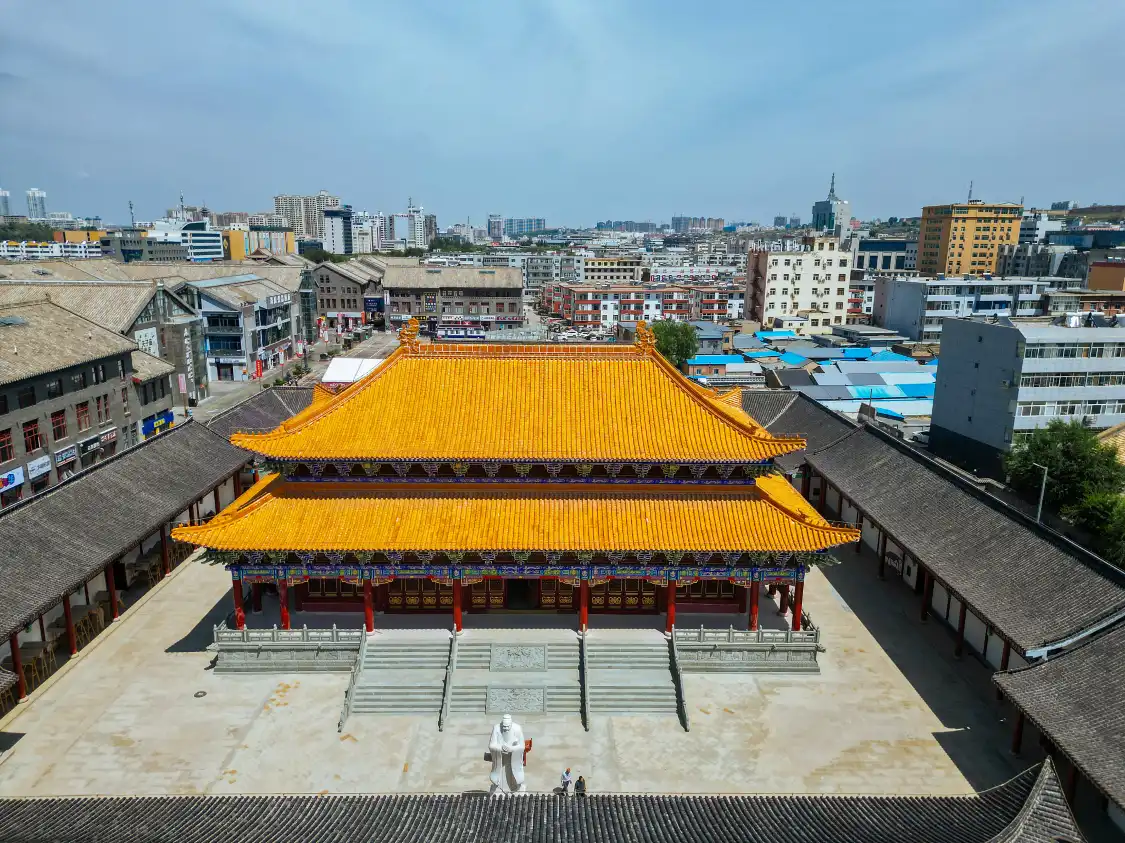 Hotels near Confucius Temple