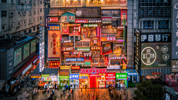 Changsha