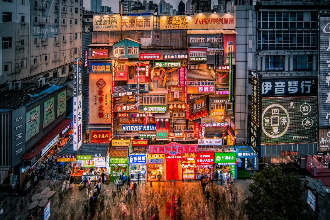 Hotels near Huangxing Square