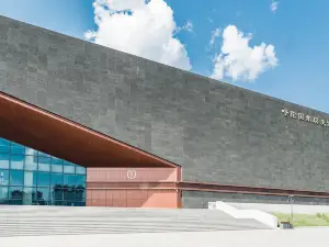 Hulunbuir History Museum