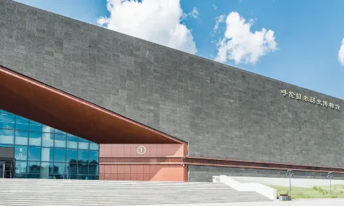 Hulunbuir History Museum