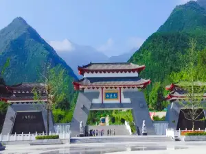 한중 티엔타이 국립 산림공원