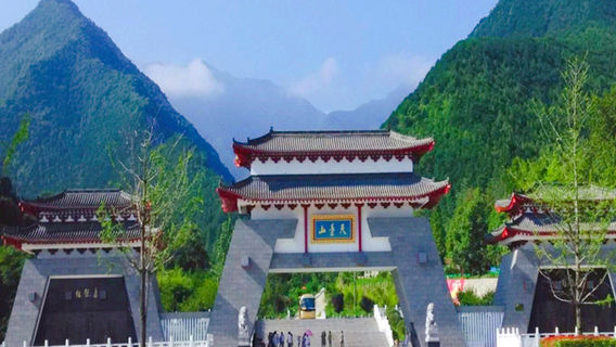 Tiantaishan Forest Park