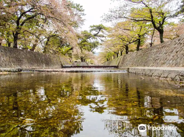 Hotels near Shukugawa Park