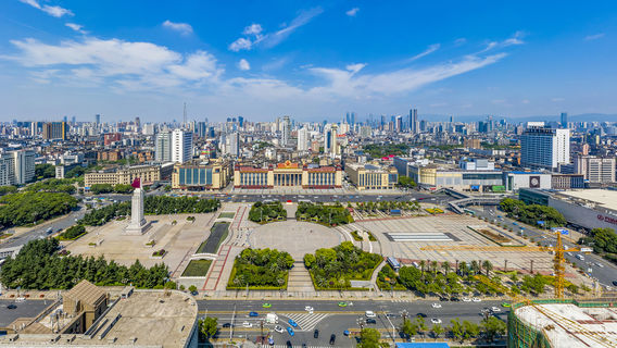 Bayi Square