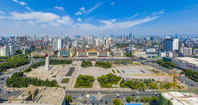 Bayi Square
