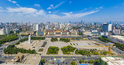 Bayi Square